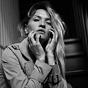 Знакомства: Ирина, 37 лет, Воронеж