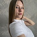 Знакомства: Жасмин, 18 лет, Красноярск