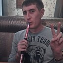 Знакомства: Алексей, 38 лет, Чебоксары