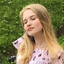 Знакомства: Аня, 22 года, Ростов-на-Дону
