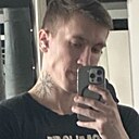 Знакомства: Михаил, 23 года, Краснодар