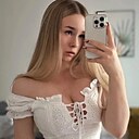 Знакомства: Аля, 20 лет, Владивосток