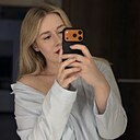 Знакомства: Кристина, 24 года, Иваново