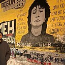 Знакомства: Ваня, 22 года, Обнинск
