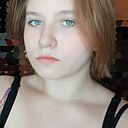 Знакомства: Карина, 18 лет, Орел
