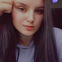 Знакомства: Вика, 22 года, Благовещенск