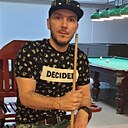Знакомства: Alex, 41 год, Тюмень