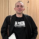 Знакомства: Влад, 21 год, Барнаул