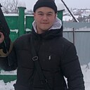 Знакомства: Эмиль, 18 лет, Малояз