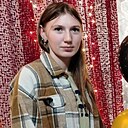 Знакомства: Полина, 20 лет, Мариинск