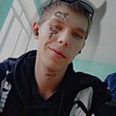 Знакомства: Александр, 21 год, Благовещенск