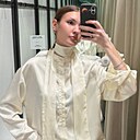 Знакомства: Ксюша, 20 лет, Москва