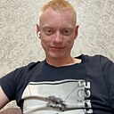 Знакомства: Владимир, 33 года, Славянск-на-Кубани
