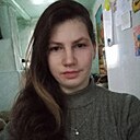 Знакомства: Александра, 21 год, Николаевск-на-Амуре