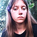 Знакомства: Лера, 19 лет, Белгород