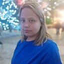 Знакомства: Катя, 19 лет, Солнечногорск