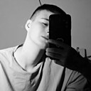Знакомства: Влада, 18 лет, Нижний Новгород