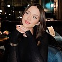 Знакомства: Алиса, 21 год, Анапа