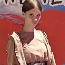 Знакомства: София, 18 лет, Краснодар