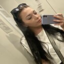 Знакомства: Анастасия, 28 лет, Омск