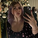 Знакомства: Анастасия, 20 лет, Мытищи
