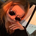 Знакомства: Алёна, 20 лет, Тюмень