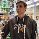 Знакомства: Александр, 28 лет, Иркутск