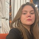 Знакомства: Ангелина, 24 года, Волгоград