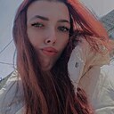 Знакомства: Аліна, 18 лет, Днепр