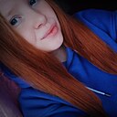 Знакомства: Полинка, 25 лет, Яйва