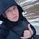 Знакомства: Александр, 27 лет, Уссурийск