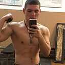 Знакомства: Евгений, 23 года, Белгород