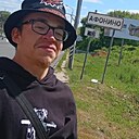Знакомства: Андрей, 22 года, Нижний Новгород