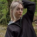 Знакомства: Алина, 19 лет, Краснодар