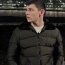 Знакомства: Дамир, 21 год, Майкоп