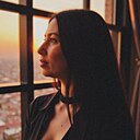 Знакомства: Виктория, 37 лет, Абакан