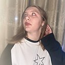 Знакомства: Валерия, 19 лет, Зеленодольск