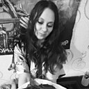 Знакомства: Вероника, 36 лет, Краснодар