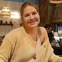 Знакомства: Анастасия, 19 лет, Ростов-на-Дону