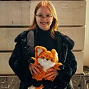 Знакомства: Полина, 18 лет, Томск