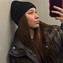 Знакомства: Кристина, 25 лет, Одинцово