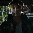 Знакомства: Клим, 18 лет, Усть-Лабинск