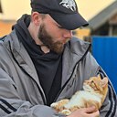 Знакомства: Игнат, 28 лет, Гродно