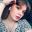 Знакомства: Эвелина, 22 года, Уфа