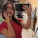 Знакомства: Алена, 20 лет, Уфа