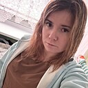 Знакомства: Анастасия, 28 лет, Могилев