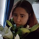 Знакомства: Оксана, 18 лет, Абакан