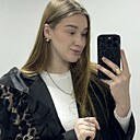 Знакомства: Ксюша, 22 года, Северск