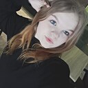 Знакомства: Дарья, 21 год, Курск