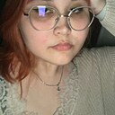 Знакомства: Яна, 21 год, Магнитогорск